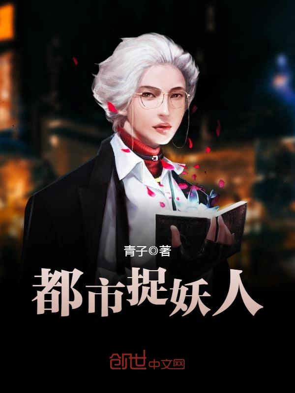 ㊙️绿帽社